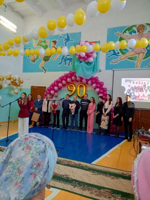 Яңгул урта мәктәбенең 90 еллык юбилеен бәйрәм иттеләр