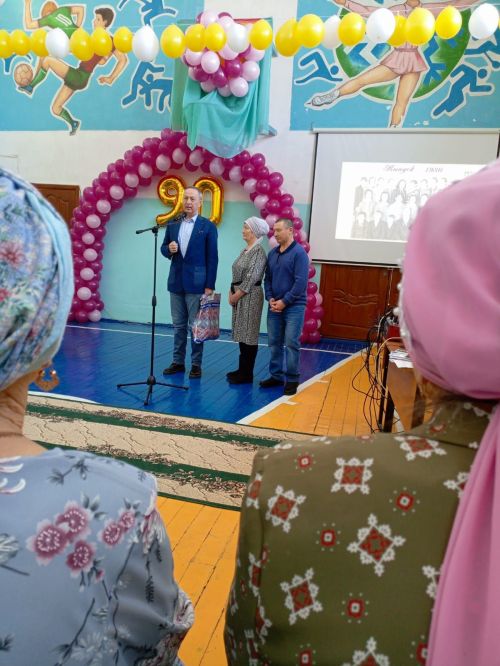 Яңгул урта мәктәбенең 90 еллык юбилеен бәйрәм иттеләр