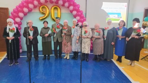 Яңгул урта мәктәбенең 90 еллык юбилеен бәйрәм иттеләр