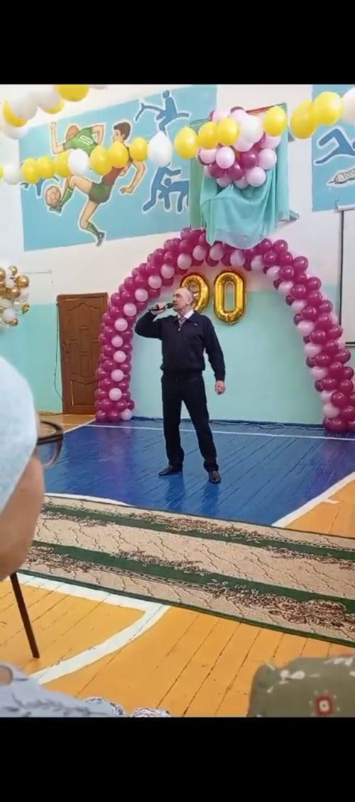 Яңгул урта мәктәбенең 90 еллык юбилеен бәйрәм иттеләр