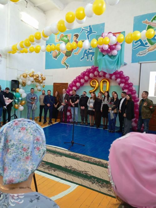 Яңгул урта мәктәбенең 90 еллык юбилеен бәйрәм иттеләр