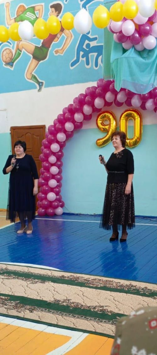 Яңгул урта мәктәбенең 90 еллык юбилеен бәйрәм иттеләр