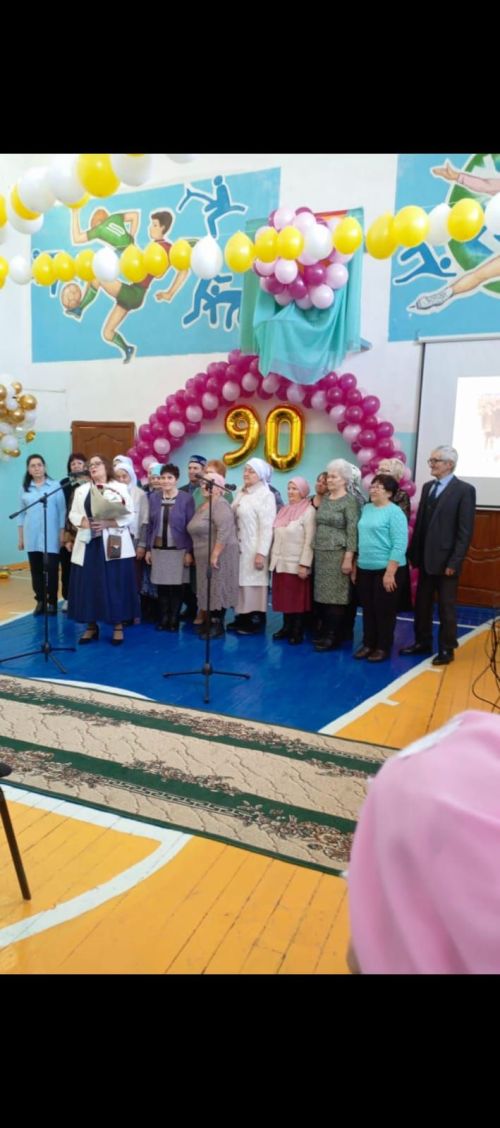 Яңгул урта мәктәбенең 90 еллык юбилеен бәйрәм иттеләр