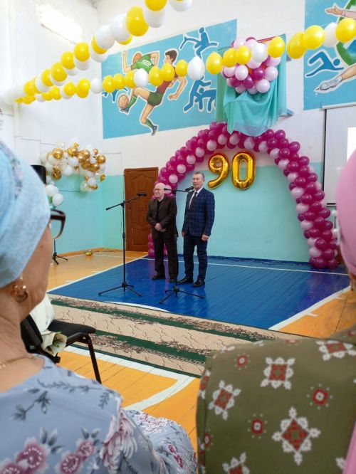 Яңгул урта мәктәбенең 90 еллык юбилеен бәйрәм иттеләр