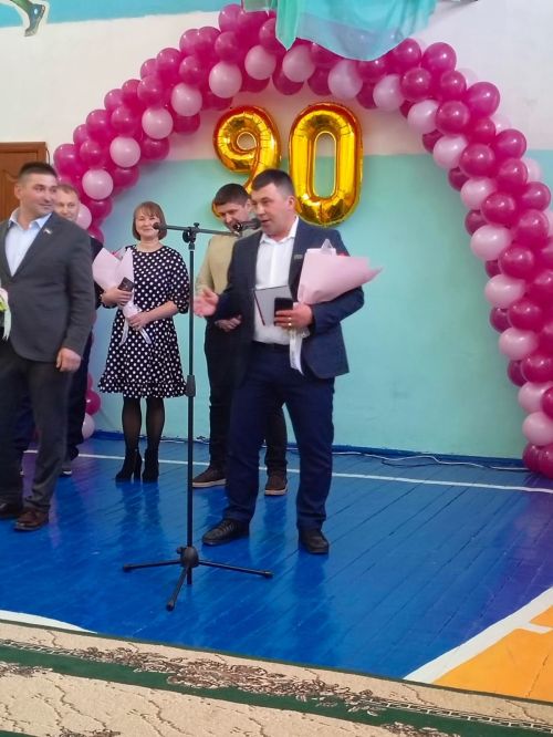 Яңгул урта мәктәбенең 90 еллык юбилеен бәйрәм иттеләр