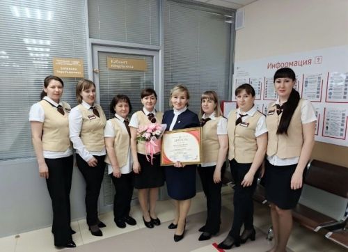 Балтач күпфункцияле үзәк (МФЦ) 2024 ел йомгаклары буенча Татарстанда иң яхшысы дип танылды