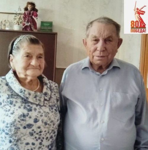 Салиховлар гаиләсе 66 ел бергә