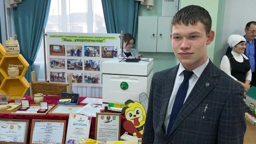 Бөрбашта умартачылар җыены узды