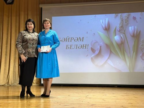 Диләрә «Мәгарифтәге казанышлары өчен» күкрәк билгесенә лаек булды