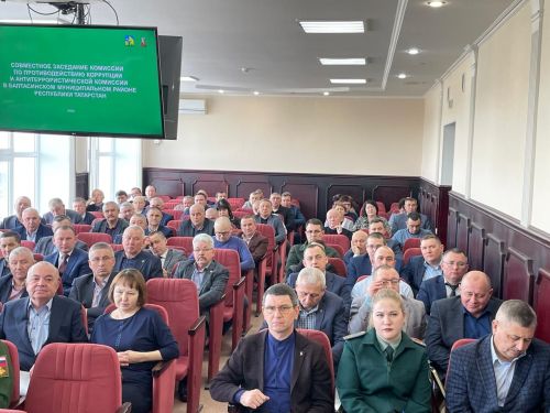 Балтачта коррупциягә каршы көрәш эшен координацияләү комииссия утырышы узды