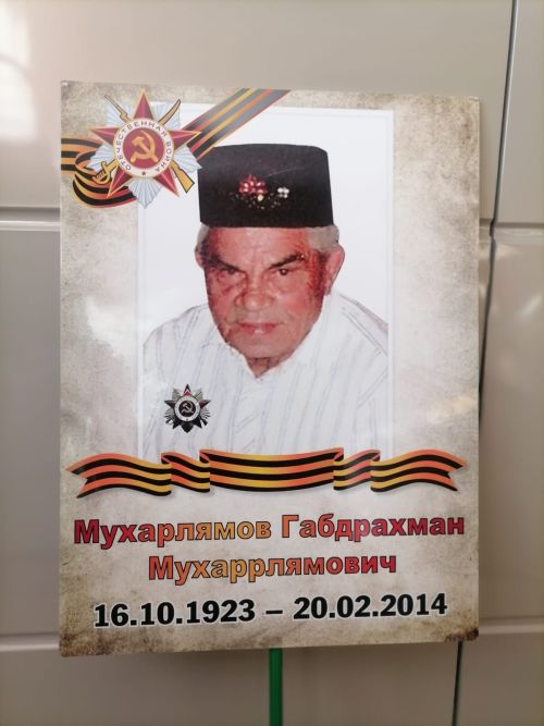 Легендар бабаем Габдрахман