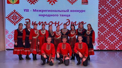 «Зуркатӥзы» Балтась удмуртъёс бускель музъемез
