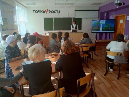 Яңгул мәктәбенә директор урынбасарлары җыелды