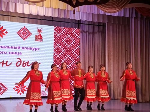 «Зуркатӥзы» Балтась удмуртъёс бускель музъемез