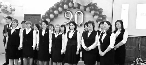 90 гына әле сиңа, мәктәбем!