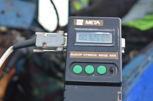 Кече Лызи паркындагы техникалар әзерлеге югары бәяләнде