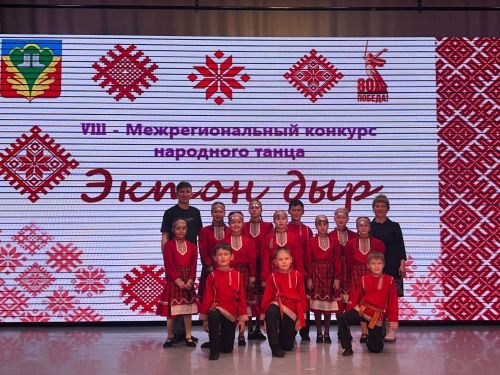 «Зуркатӥзы» Балтась удмуртъёс бускель музъемез