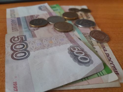 Юл акчасын ник бирмиләр?