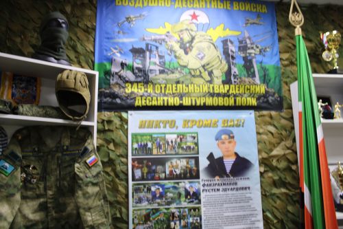 Балтач гимназиясендә Безнең геройларга багышланган музей-почмак оештырылган