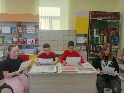 Борнак авыл китапханәсендә патриотик-тәрбияви дәресләр узды