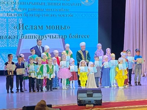 Балтачта «Ислам моңы» мөнәҗәтләр бәйгесенең финалы узачак