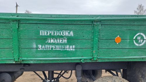«Активист»та техника язгы кыр эшләренә әзер