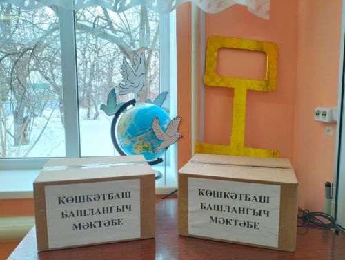 Көшкәтбашлылар авылдашларына гуманитар ярдәм озаткан