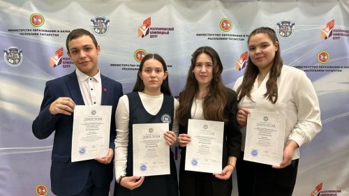 Балтач кызлары татар әдәбиятыннан республика олимпиадасының йомгаклау этабында җиңү яулады