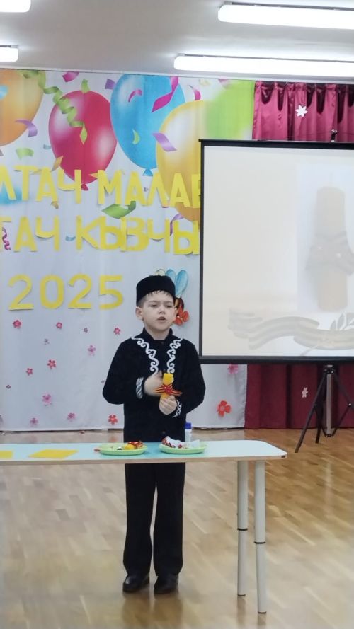 «Балтач кызчыгы-2025», «Балтач малае-2025» конкурсында кемнәр җиңү яулады?
