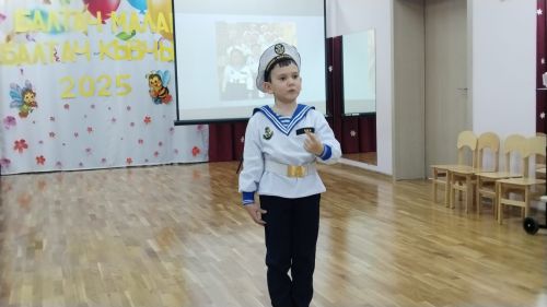 «Балтач кызчыгы-2025», «Балтач малае-2025» конкурсында кемнәр җиңү яулады?