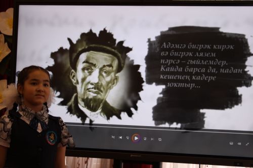 Карадуган гимназиясе Каюм Насыйри исемендәге конференциядә гаять тә зур хәзерлек күрсәтте