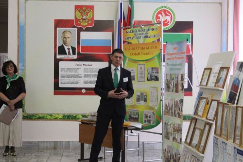 Карадуган гимназиясе Каюм Насыйри исемендәге конференциядә гаять тә зур хәзерлек күрсәтте
