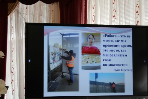 Карадуган гимназиясе Каюм Насыйри исемендәге конференциядә гаять тә зур хәзерлек күрсәтте