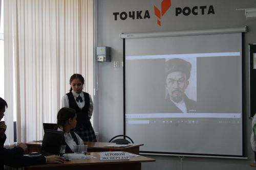 Карадуган гимназиясе Каюм Насыйри исемендәге конференциядә гаять тә зур хәзерлек күрсәтте