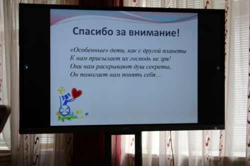 Карадуган гимназиясе Каюм Насыйри исемендәге конференциядә гаять тә зур хәзерлек күрсәтте