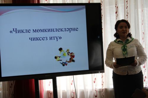 Карадуган гимназиясе Каюм Насыйри исемендәге конференциядә гаять тә зур хәзерлек күрсәтте