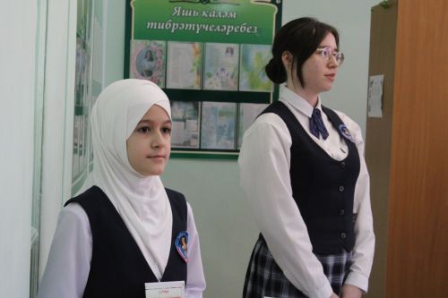 Карадуган гимназиясе Каюм Насыйри исемендәге конференциядә гаять тә зур хәзерлек күрсәтте