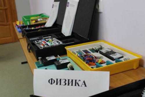 Карадуган гимназиясе Каюм Насыйри исемендәге конференциядә гаять тә зур хәзерлек күрсәтте