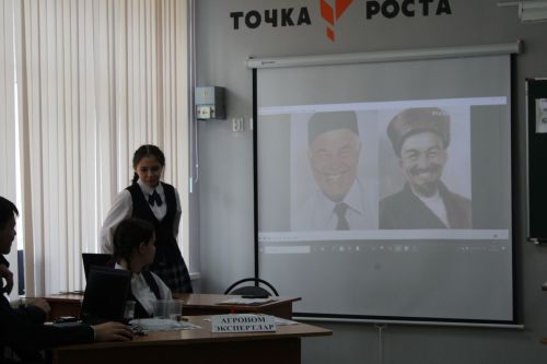 Карадуган гимназиясе Каюм Насыйри исемендәге конференциядә гаять тә зур хәзерлек күрсәтте