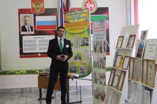 Карадуган гимназиясе Каюм Насыйри исемендәге конференциядә гаять тә зур хәзерлек күрсәтте