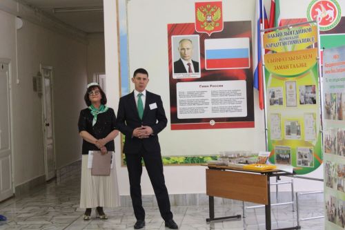 Карадуган гимназиясе Каюм Насыйри исемендәге конференциядә гаять тә зур хәзерлек күрсәтте