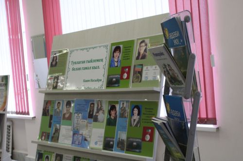 Карадуган гимназиясе Каюм Насыйри исемендәге конференциядә гаять тә зур хәзерлек күрсәтте