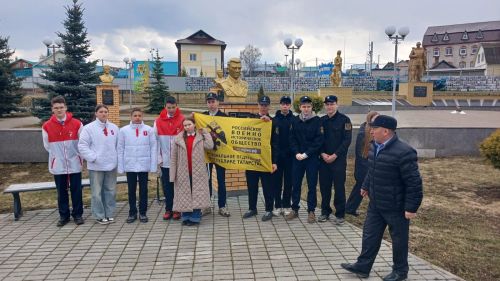 Бүген Халыкара фашист концлагерьларының элекке тоткыннарын искә алу көне
