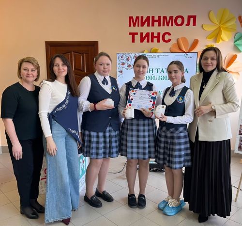 «Мин татарча сөйләшәм-2» интеллектуаль уенының финал өлеше узды
