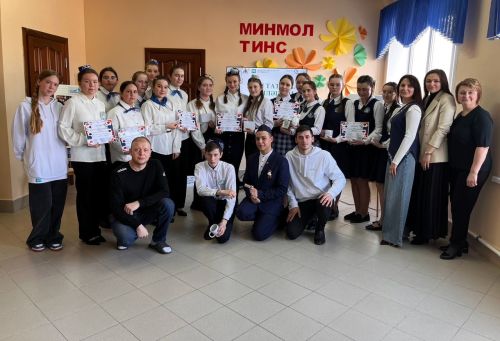 «Мин татарча сөйләшәм-2» интеллектуаль уенының финал өлеше узды