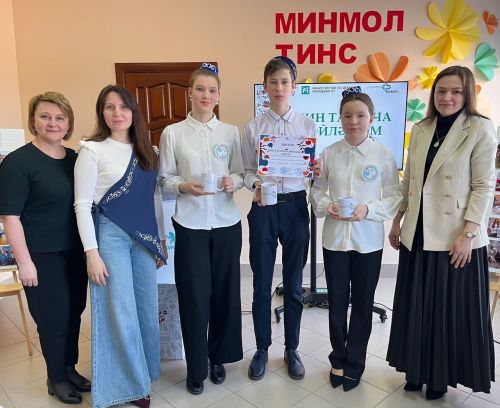 «Мин татарча сөйләшәм-2» интеллектуаль уенының финал өлеше узды