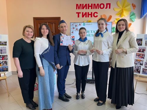 «Мин татарча сөйләшәм-2» интеллектуаль уенының финал өлеше узды