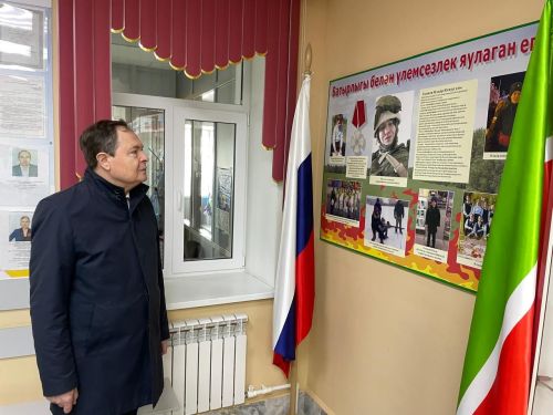 Кунаклар Балтач гимназиясендә һәм 5нче номерлы балалар бакчасында булдылар