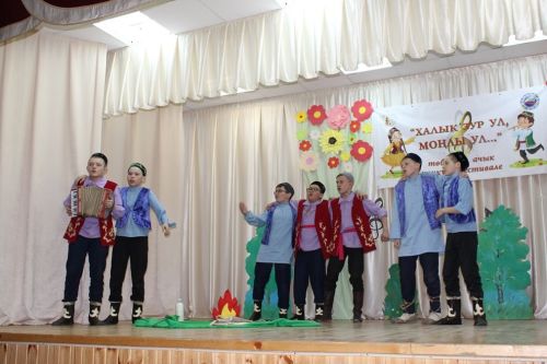 Зур шул, моңлы шул халкыбыз