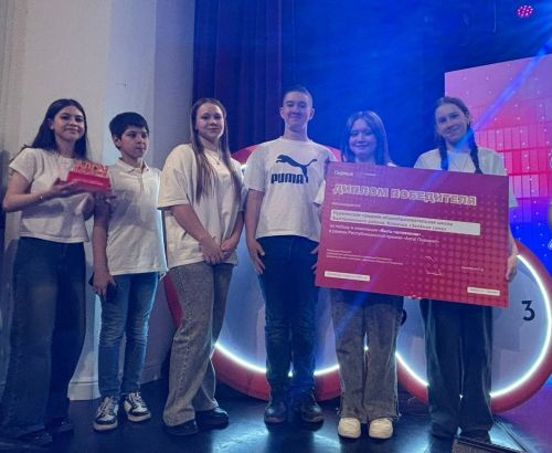 Норма урта мәктәбенең «Яшел көч» командасы «Алга, киттек!» республика премиясе җиңүчесе булды